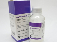 Правила применения суспензии антибиотика Аугментина