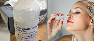 Как использовать  аминокапроновый раствор  - капли в нос и не только