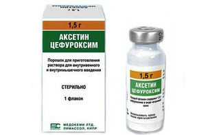 Цефуроксим аксетил - применение