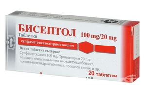 Бисептол 120 мг - таблетки для лечения детей