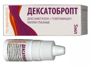 ДексаТобропт - капли для лечения отитов и конъюктивитов