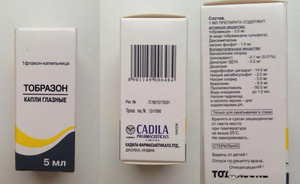 Cadila Pharmaceuticals Тобразон - капли для глаз