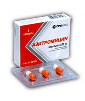 Азитромицин для лечения заболеваний половой сферы