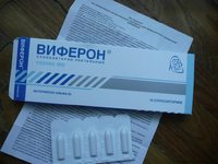 От чего помогают свечи виферон