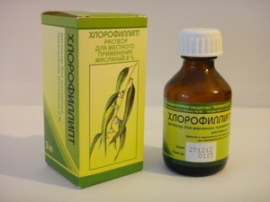 Хлорофиллипт для ингаляции