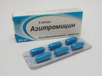 Лекарственный препарат азитромицин - показания к применению