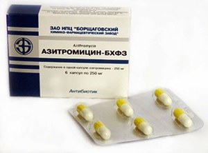 Азитромецин БХФЗ - инструкция, противопоказания, дозировка