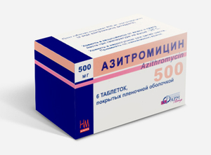 Азитромицин - антибиотик при цистите