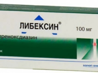 Либексин - препарат для лечения кашля