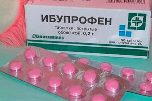 Описание лекарственного препарата Ибупрофен