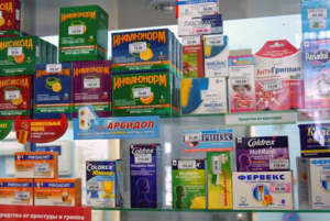 В аптеках можно найти аналоги дорогому препарату