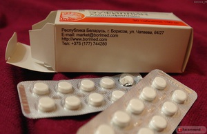 Применение эуфиллина в таблетках при кашле у взрослых и детей