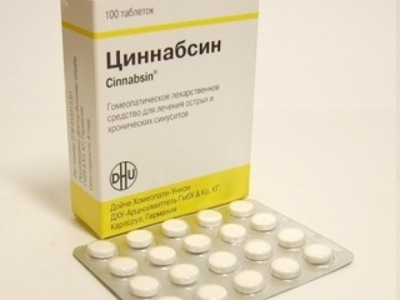 Циннабсин - гомеопатический препарат, действие которого проверено